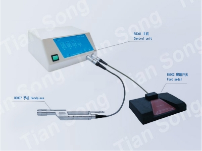 鼻竇電動手術刀